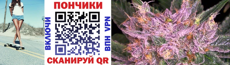 Наркота Дудинка А ПВП БУТИРАТ Мефедрон Гашиш COCAIN