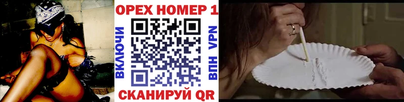 Cocaine VHQ  дарнет шоп  это телеграм  Дудинка 