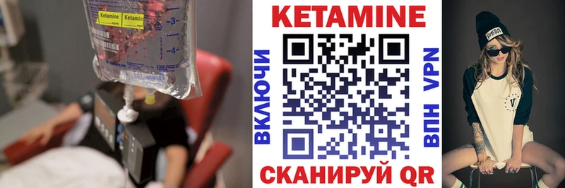 ссылка на мегу ТОР  Дудинка  Кетамин VHQ 