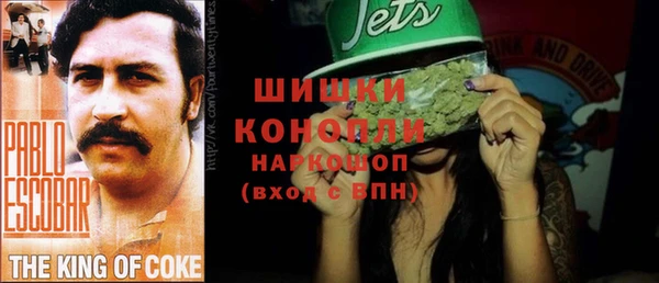 винт Володарск