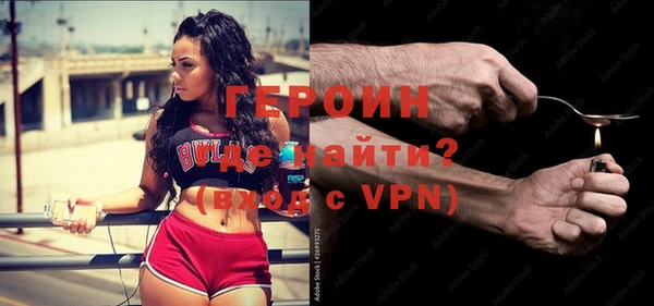 прущие крисы Волосово