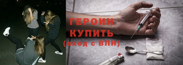 mix Семилуки