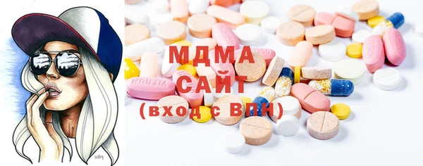 марихуана Вязники