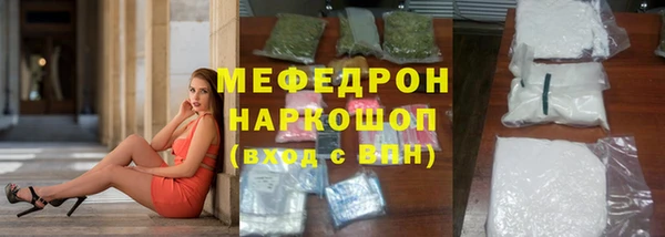 винт Володарск