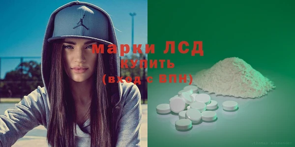 дурь Вязьма