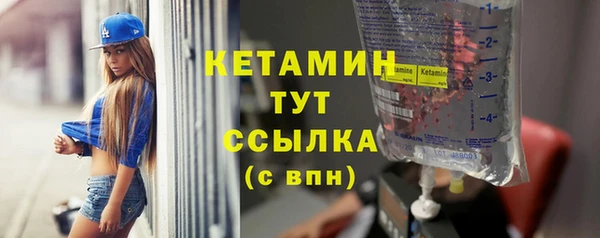 скорость Волоколамск