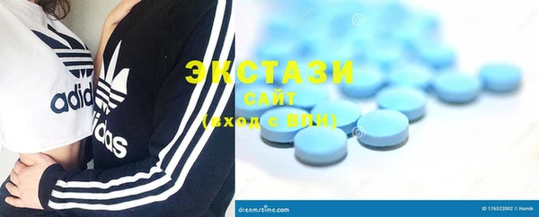 винт Володарск