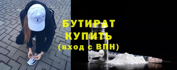 скорость Волоколамск