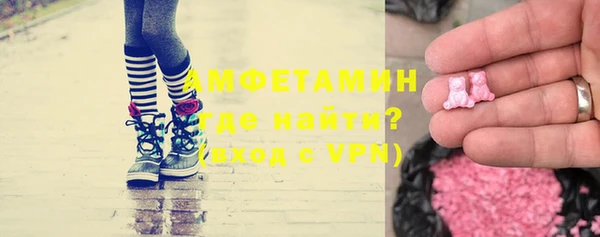 марихуана Вязники