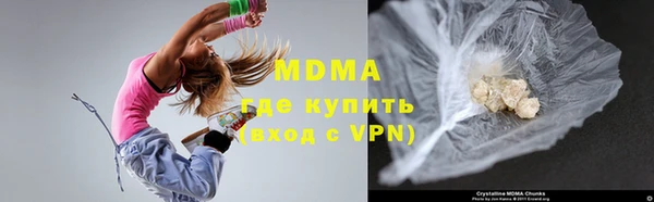 дурь Вязьма