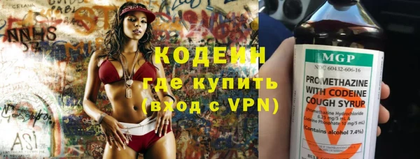 марихуана Вязники