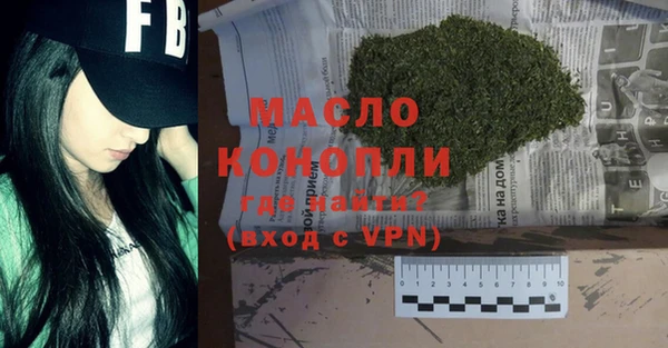 винт Володарск