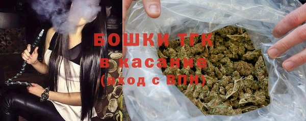 прущие крисы Волосово