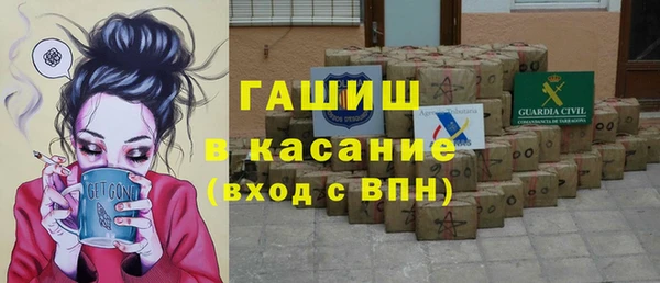 прущие крисы Волосово