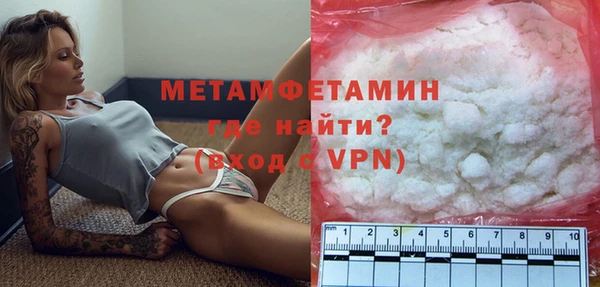 винт Володарск