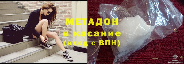 кокс Семикаракорск