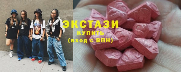 скорость Волоколамск