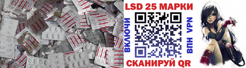 LSD-25 экстази кислота  Дудинка 