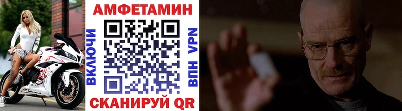 Метамфетамин витя  Дудинка 