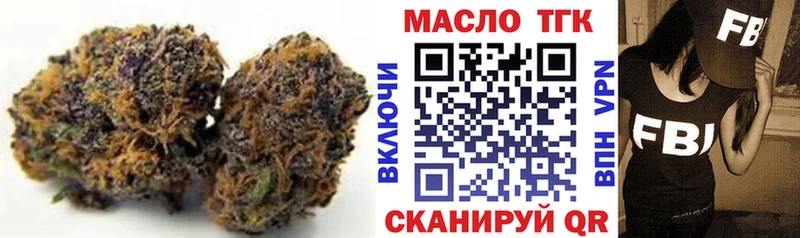 Дистиллят ТГК гашишное масло kraken ССЫЛКА Дудинка