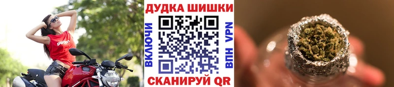 хочу Дудинка Конопля гибрид